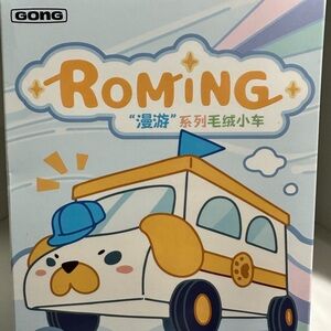 Gong Roaming Plush Toy Car Series